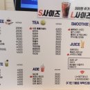 카페어썸블루