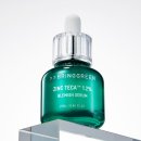 트러블 피부 2주 써본 후기! 브링그린 징크테카 세럼 트리플 기획 솔직 리뷰