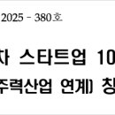 새길 행정사사무소 이미지