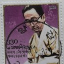 양강우체국 이미지