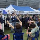 시니어건강체조 이미지