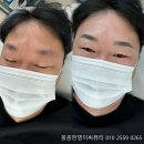 진하종합건재 | 울산 북구 남자눈썹문신 내것 처럼 자연스러운 눈썹정리(+가격)