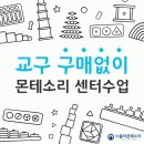 분당로얄센터 이미지