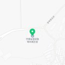 안중농협 청북주유소