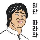 마이핸즈 이미지