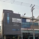 그림한잔 - 단양군 온달평강로 77 | 그림한잔