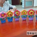 한적2길 이미지