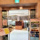 고메팔레스 이미지