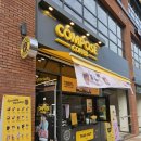 컴포즈커피 군포첨단산업단지점