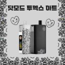 모드아트 네이버블로그