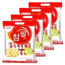 크라운 이미지
