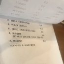 와흘을그리다 이미지