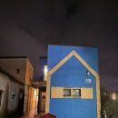 구좌중앙초등학교 | 트립인 후기 | 제주 혼여행 동쪽 숙소 추천