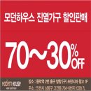 동막역 2번출구 이미지