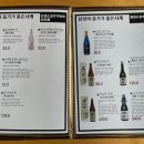 사쿠라테이엔일산