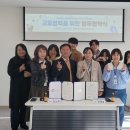 금왕청소년 문화의 집 충북일보