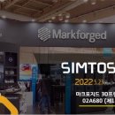 (주)제이엔텍 이미지