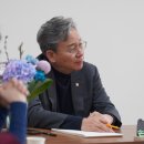 신갈고가하부 족구장 이미지