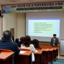 삼천포고등학교 이미지