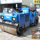 대광정비 이미지