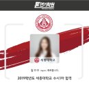 톤연기학원 이미지