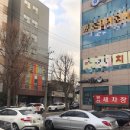 봉선세차장