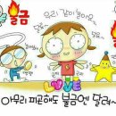 유*상 - 안양시 만안구 경수대로1166번길 | 유*상