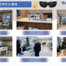 인슈프라자 네이버블로그