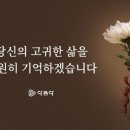 제이랩마케팅