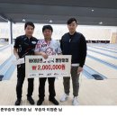 청주KS