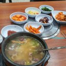 안천농장 이미지