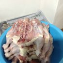 팡팡옛날통닭