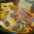 초당순두부 이미지