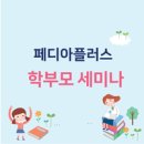 용산-이촌-306 이미지