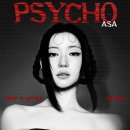 진아사 스포츠서울