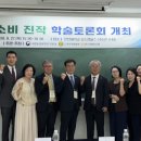 [한국영농신문] 수입 벌꿀 개방 대응... 원산지 판별 생산이력으로 관리로 국산 벌꿀 신뢰 높인다 이미지