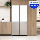 케이디엘