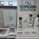 블루마린 아쿠아스쿨 이미지