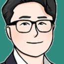 세무회계명진