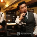 아이코닉바버샵