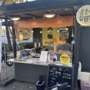 몽촌토성역 2번출구 이미지