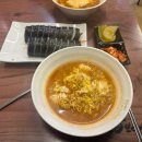 김밥브라더스청천점