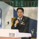 오진근축사 이미지