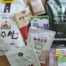 도미솔마켓