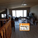 더 하버드공인중개사사무소 이미지