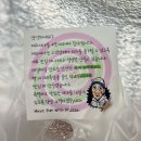 매드피자영종