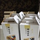 오영기한의원 이미지