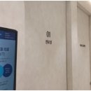 서울성모정형외과의원 | 신도림 마취통증의학과 신도림성모정형외과의원 허리,목 통증 비수술 치료 안내