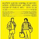 안양공예 이미지