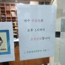 중앙방사선과의원 이미지